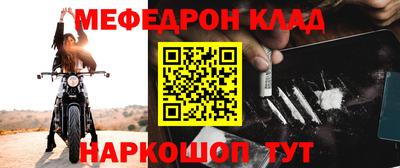 мескалин Тара
