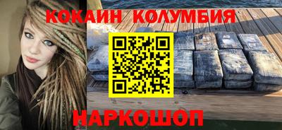 скорость Среднеуральск