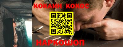 скорость Среднеуральск