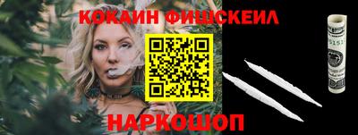 скорость Среднеуральск