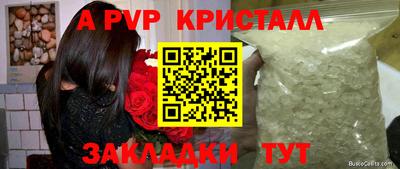 хмурый Тверь