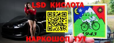 скорость Среднеуральск