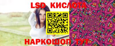 скорость Среднеуральск