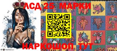 скорость Среднеуральск