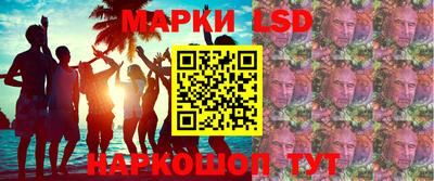 скорость Среднеуральск