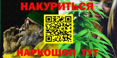 скорость Среднеуральск