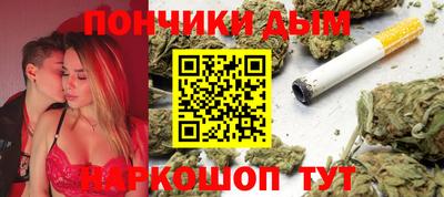 скорость Среднеуральск