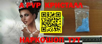 скорость Среднеуральск