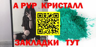 скорость Среднеуральск