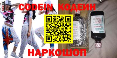 скорость Среднеуральск