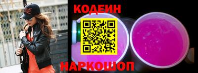 скорость Среднеуральск