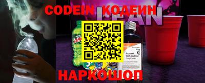 скорость Среднеуральск