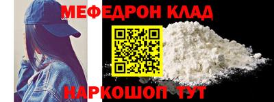 скорость Среднеуральск